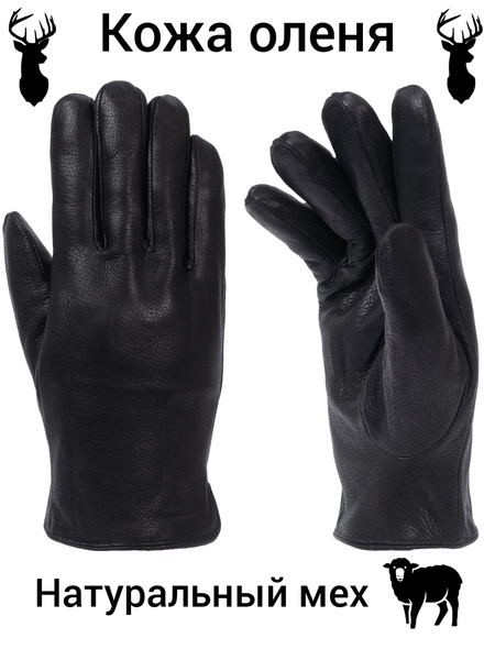 Matrix Gloves