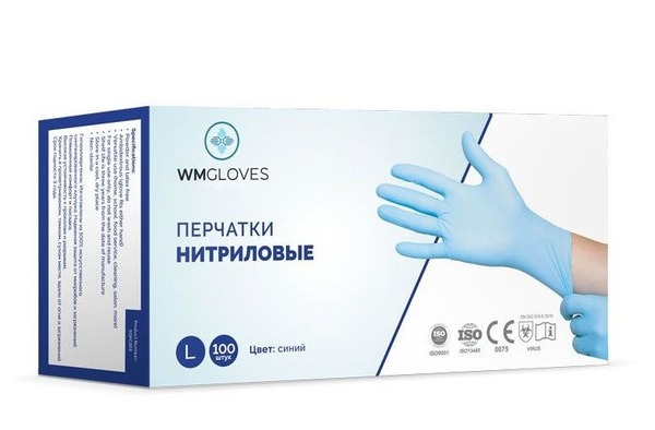 WMGloves: Premium Leather Gloves & More