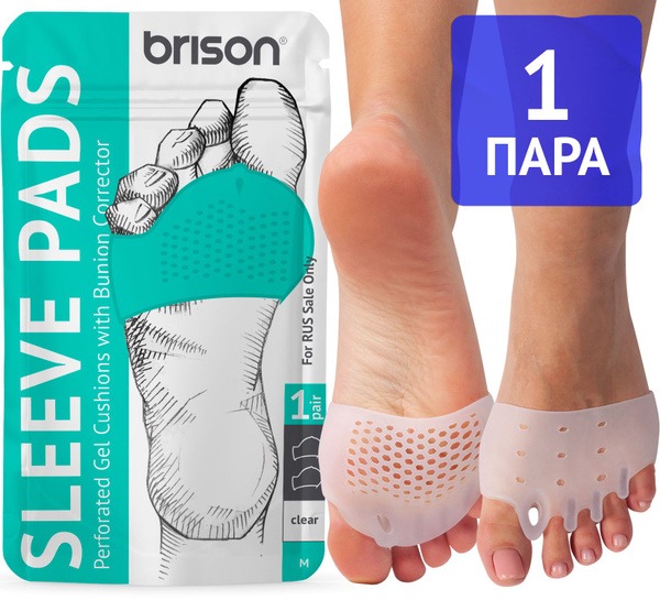 Gel Toe Separator Cushions for Bunion & Callus Relief (2 Pack)