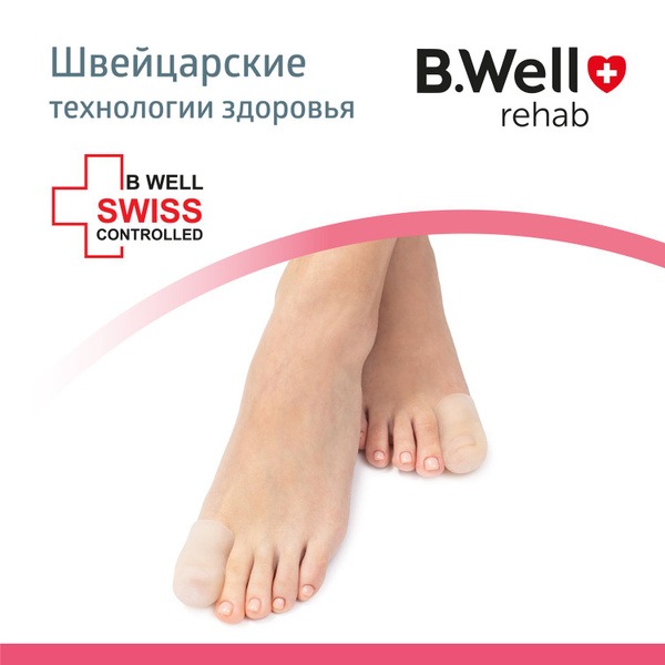 B.Well FW-642 Gel Toe Cap (Size M)