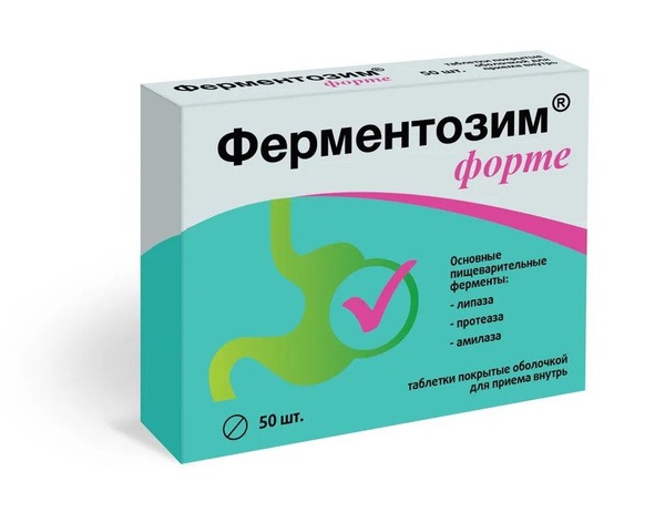 Fermentozym Forte: Gut Health Supplement, 50 x 170mg Tablets
