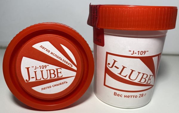 J-Lube 28g Intimate Lubricant Powder (Made in USA)