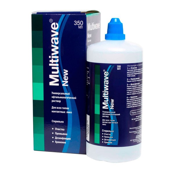Multiwave-New Contact Lens Solution (350ml)