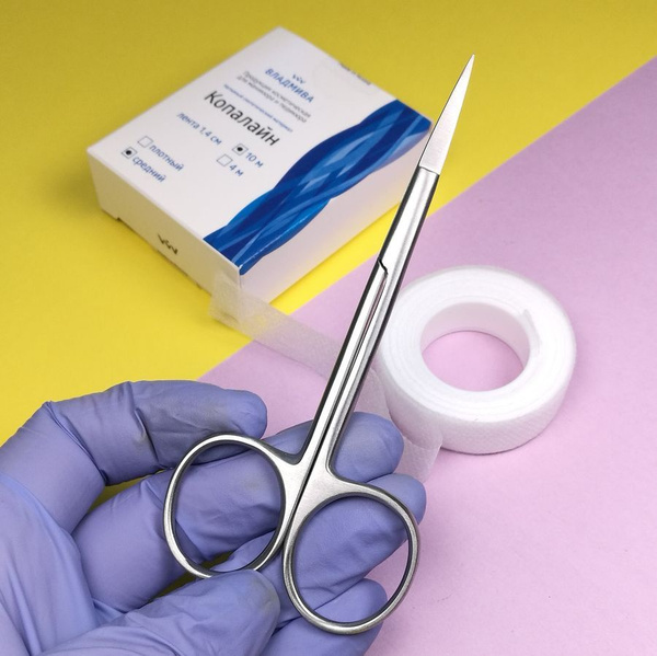 Copaline 1.4cm x 10m Roll + Free Scissors