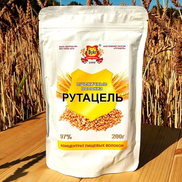 Rutacel Fiber (Wheat Fiber): Weight Loss, Digestion Support, & Appetite Control (200g)
