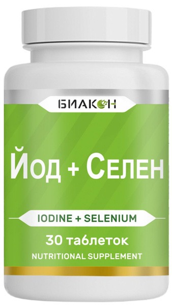 Iodine Selenium Tablets for Thyroid Health