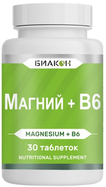Magnesium B6 Citrate for Sleep, Stress & Nervous System (30 Tablets)
