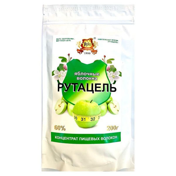 Apple Fiber with Rutacel: Weight Loss, Detox, & Digestion (200g)