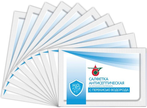 Apollo Antiseptic Wipes with Hydrogen Peroxide (13x18cm, 10ct)