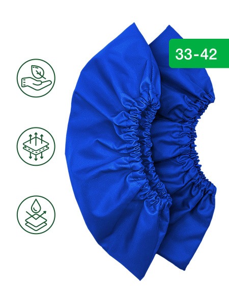 Reusable Cloth Shoe Covers, Waterproof, Adult Sizes 33-42