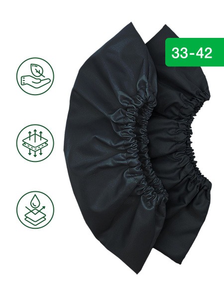 Reusable Shoe Covers for Adults - Waterproof Fabric, Sizes 33-42