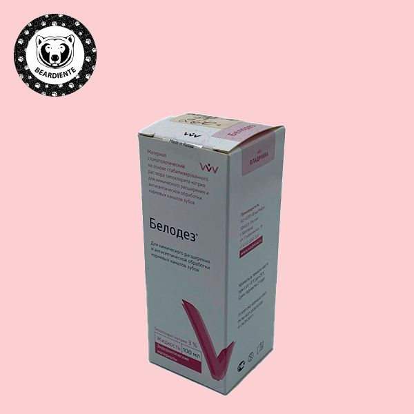 Belosol 3% (100ml) - VladMiva Antiseptic Solution