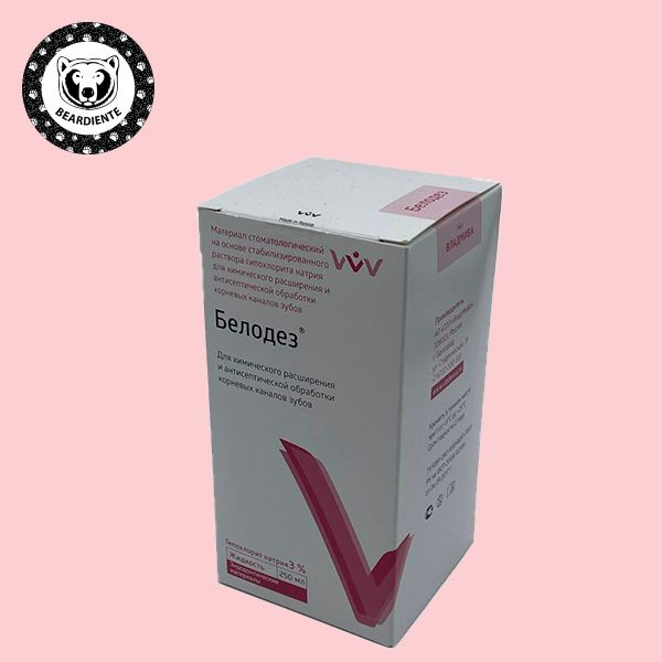 Belodez 3% (250ml) Vladmiva Disinfectant