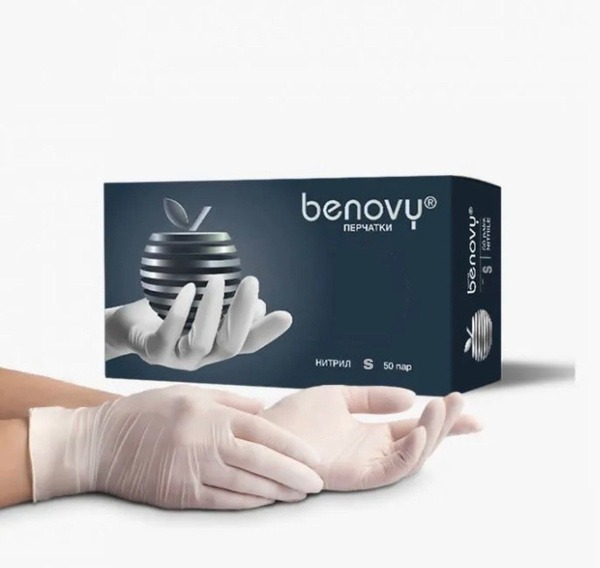 Benovy Nitrile Gloves (100 Count, White, Small)