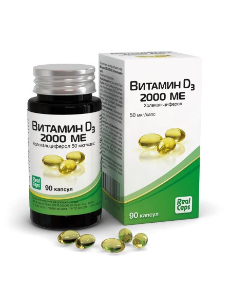 Vitamin D3 2000 IU (90 Capsules) - RealCaps