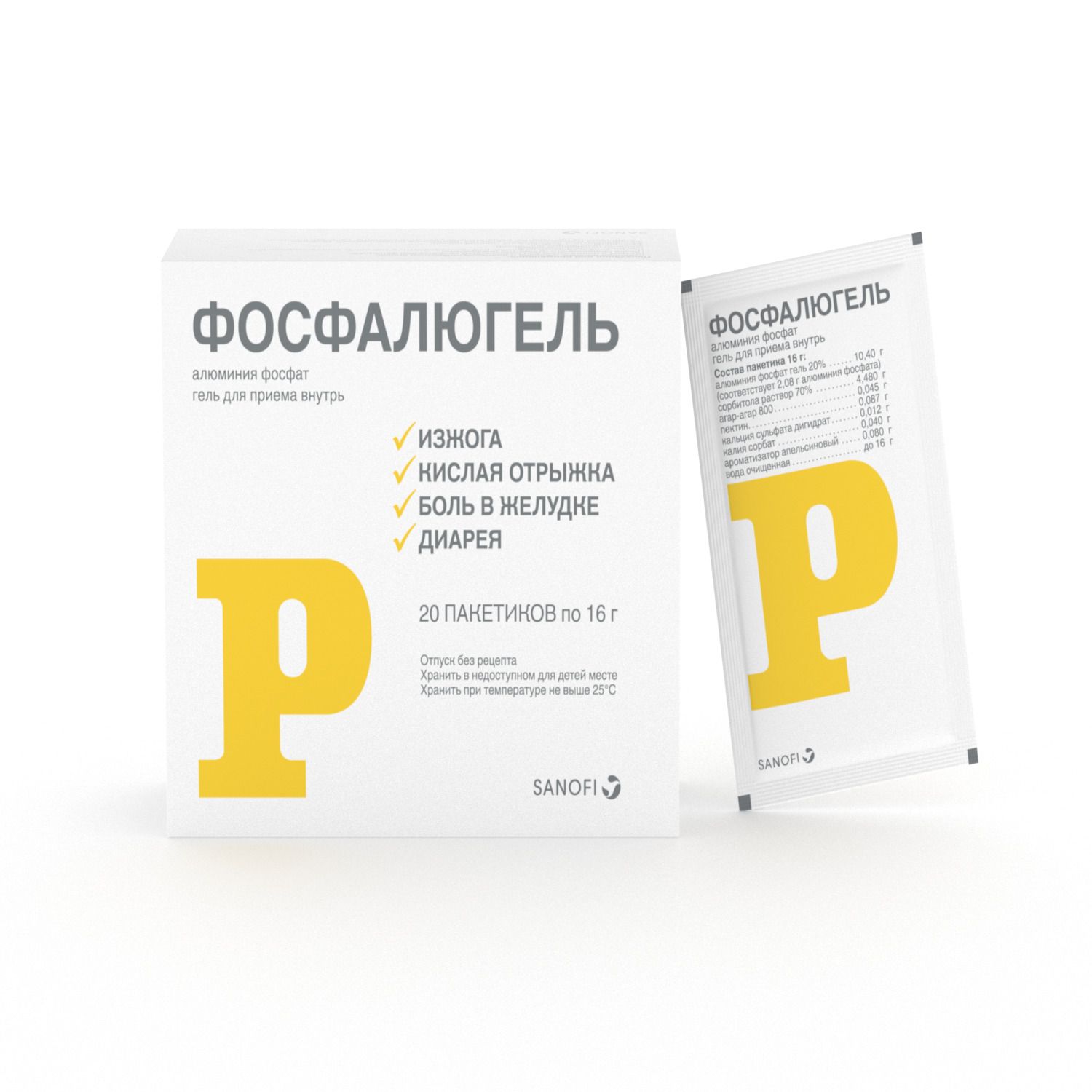 Phosphalugel Oral Gel 20% - 16g Packets (20)