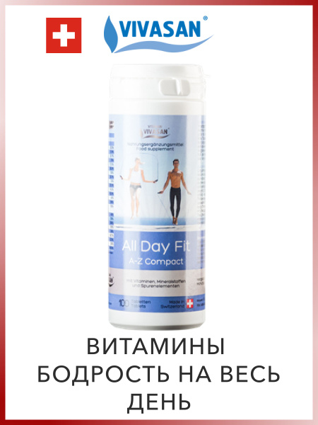 Vivasan Energy Boost: A-Z Vitamin & Mineral Complex