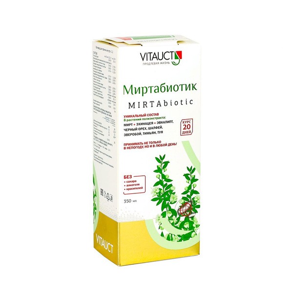 MIRTAbiotik Vitauct: 350ml Probiotic Drink for Gut Health