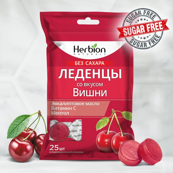 Herbion Cherry Sugar-Free Cough Drops (25 Count)