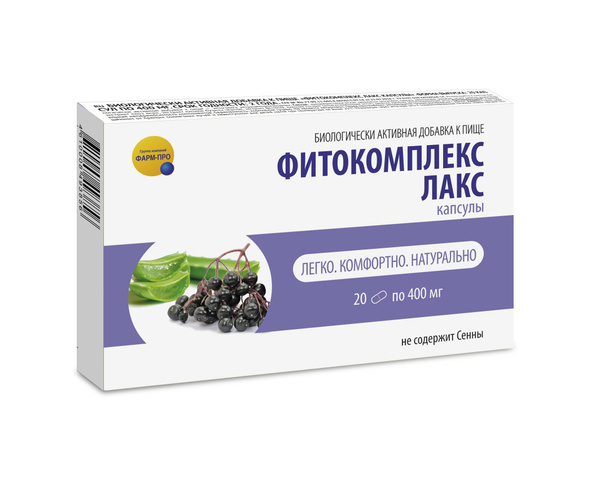 Lax Capsules: 400mg Phytocomplex Supplement (20 Capsules)