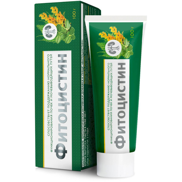 Mirrolla Phytocistin Kidney & Urinary Tract Support Supplement (100ml)