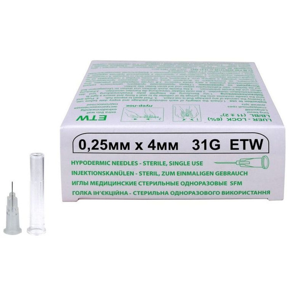Sterile Single-Use 31G (0.25x4) Needles, 50/Box