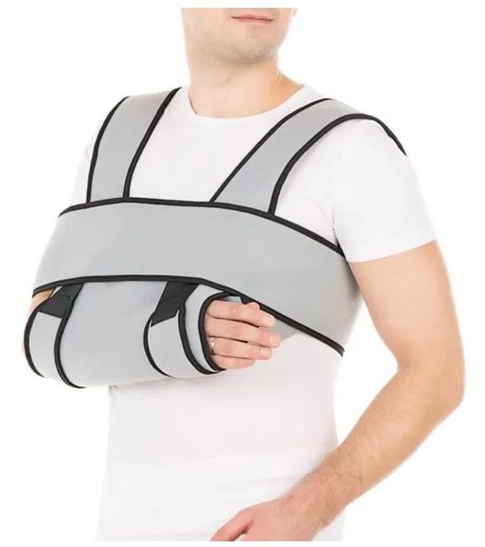 Trives T.33.01 (T-8101) Shoulder Support Brace, Medium