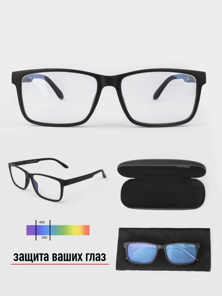 Gekon Computer Glasses