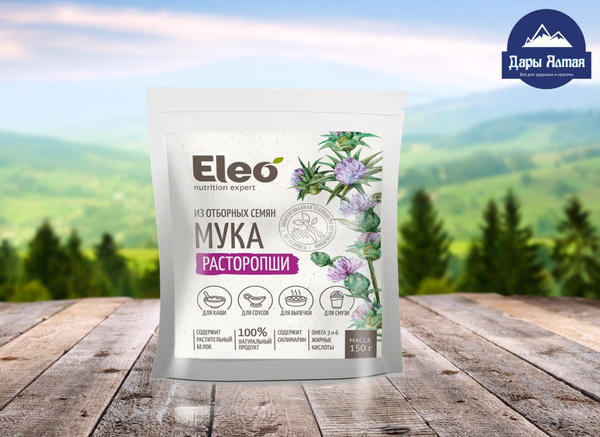 Eleo Milk Thistle Flour (Altai), 150g