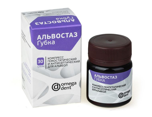 Omega AlveoStop Hemostatic & Antiseptic Sponges (30 Count)