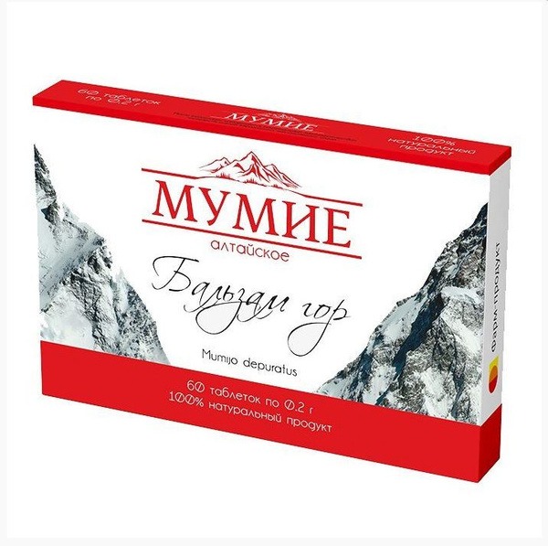 Altai Mountain Balm: 60-Tablet Mumiyo Supplement