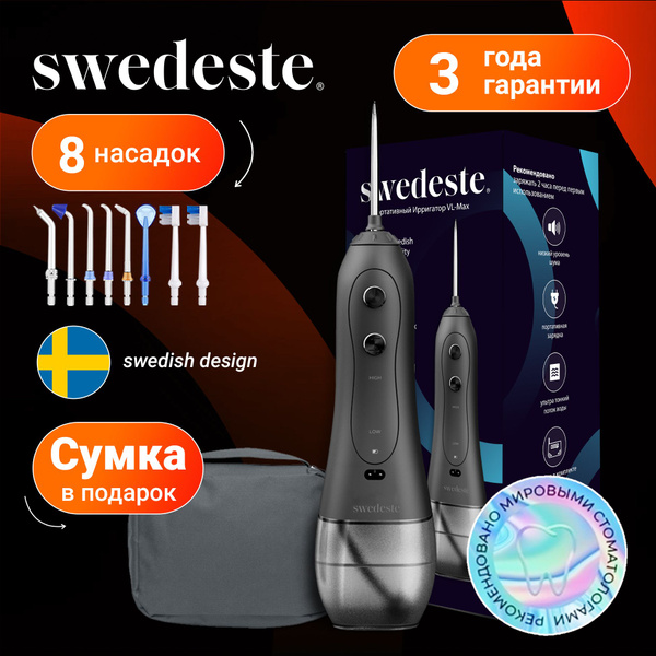Portable Oral Irrigator