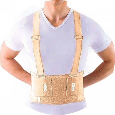 Ortho PC-220 Reinforced Corset Belt with Flexible Stays, 25cm, Beige, XL