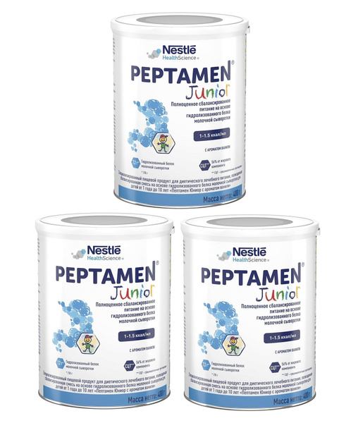 Peptamen Junior (Nestle) 3-Pack (2025+ Expiry) - 1+ Years