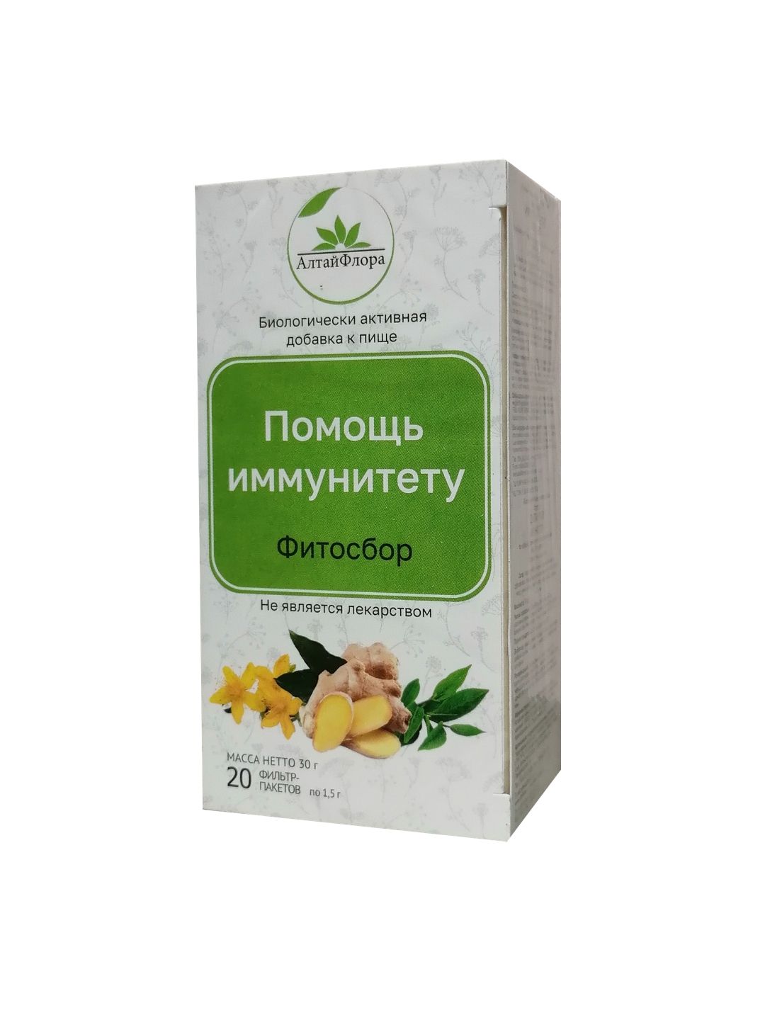 AltaiFlora Immune Support Herbal Tea Bags