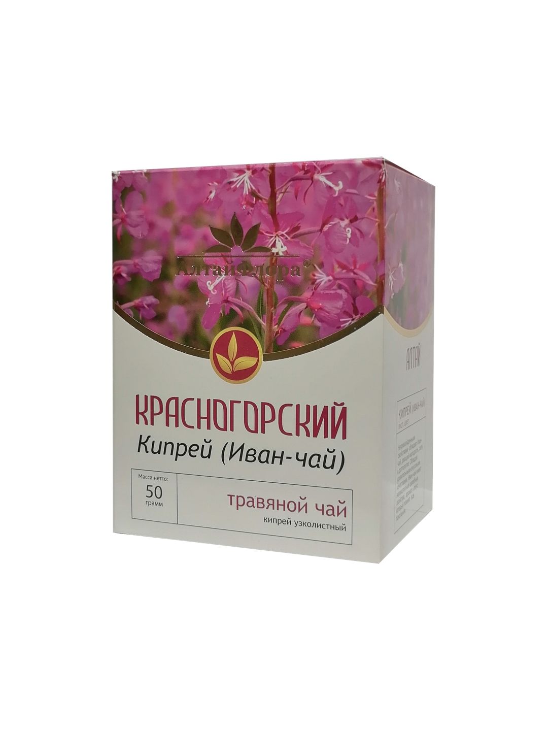 Krasnogorsk Ivan Chai (Fireweed) Tea, 50g (AltaiFlora)