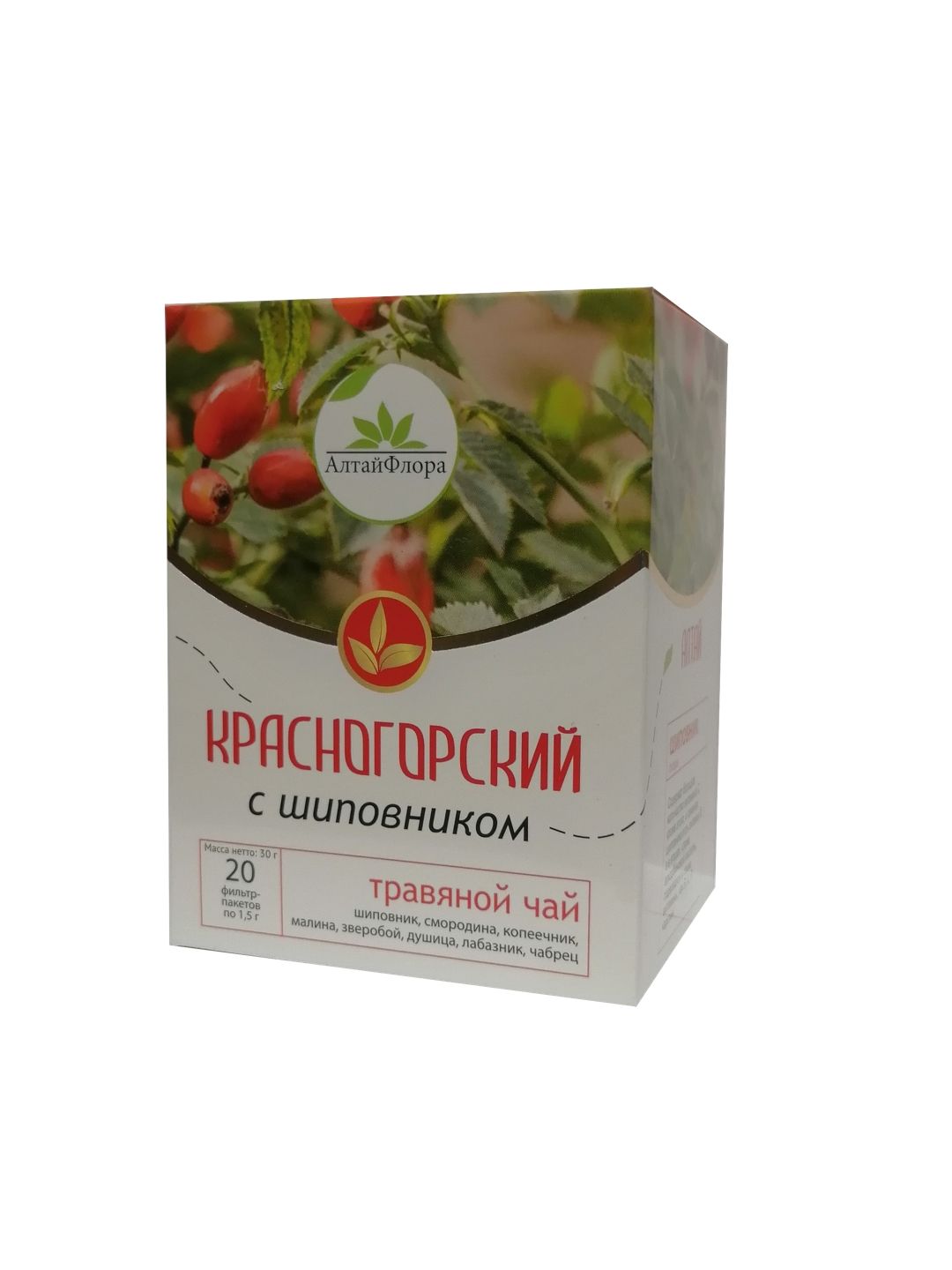 Krasnogorsky Rosehip Tea Bags (AltayFlora)
