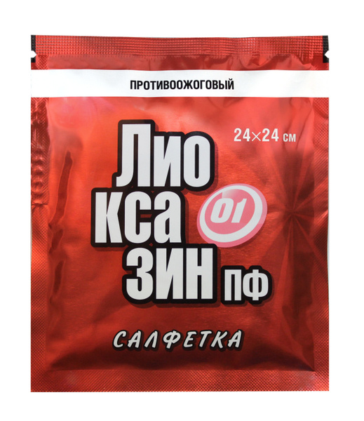 Lioxazin Burn Healing Wipes 24x24cm