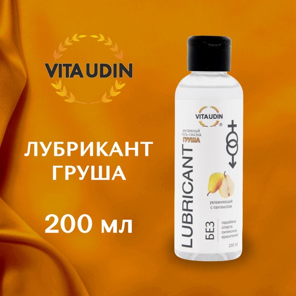 Water-Based Pear Lubricant - Edible, Oral Sex Gel for Couples