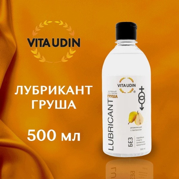 VITA UDIN: Edible Pear Flavored Water-Based Lubricant (500ml)