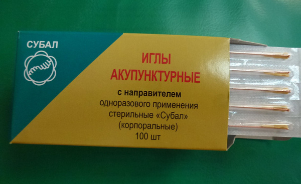 Subal 0.3x40mm Acupuncture Needles (100 Pack) - Sterile Copper Handle with Guide Tube