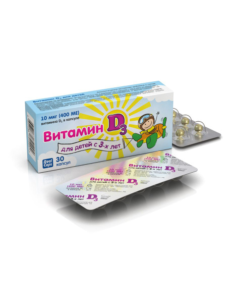 Vitamin D3 400 IU Capsules for Kids (30 Count)