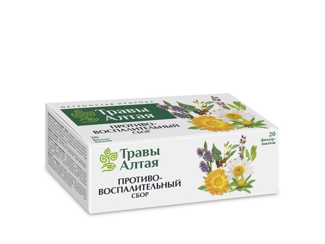 Altai Herbal Anti-Inflammatory Tea (20 x 1.5g Sachets)