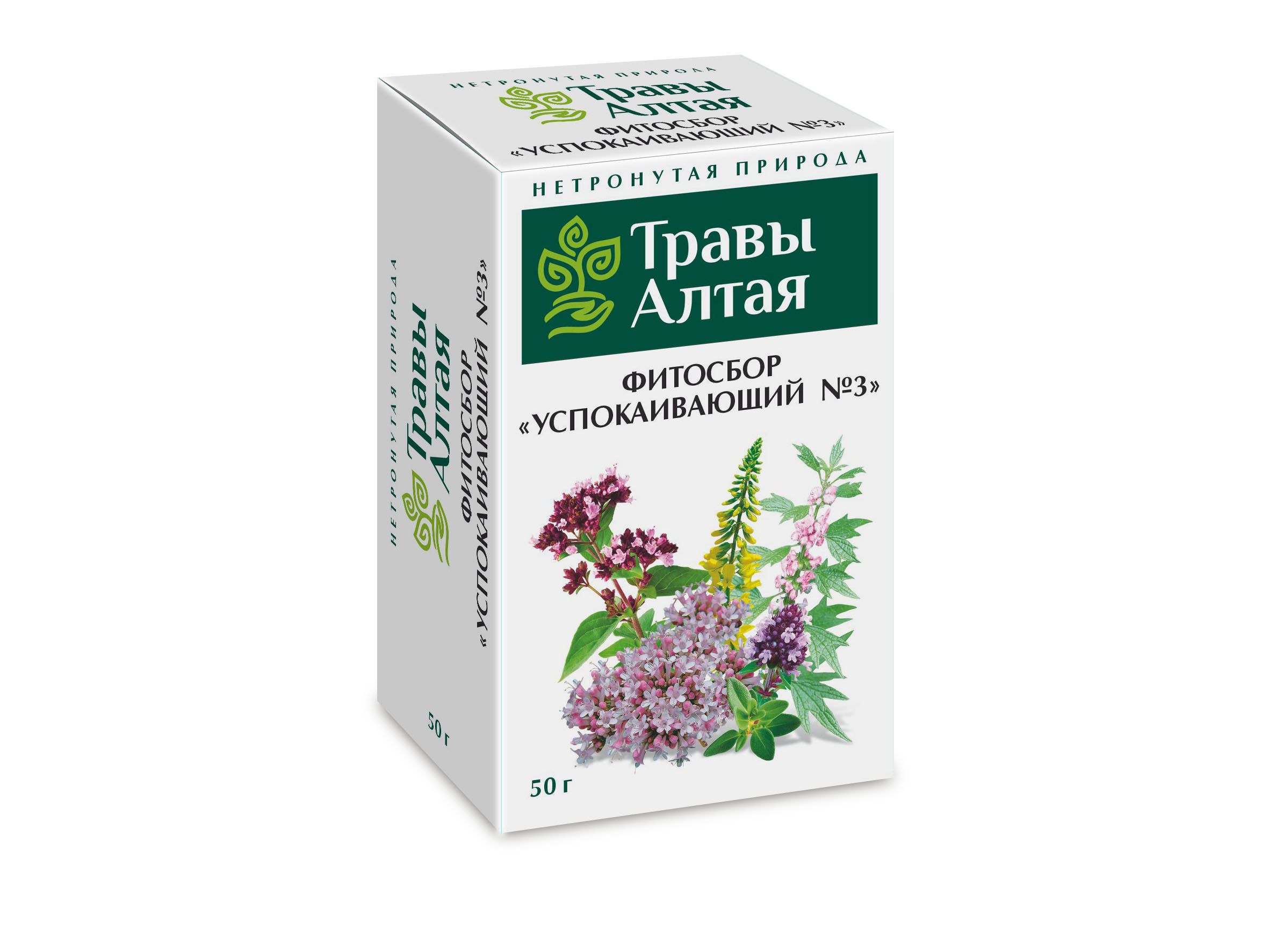 Soothing Herbal Tea Blend #3 Altai Series (50g)