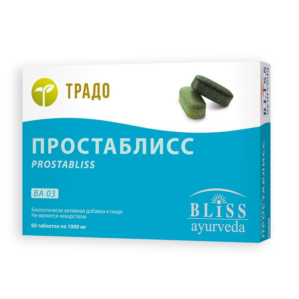Prostabliss BA 03 Prostate Supplement: 60 Tablets (India)