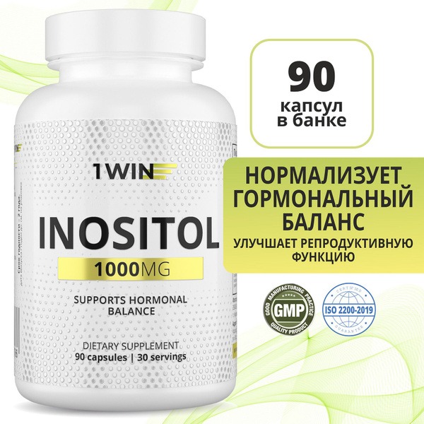 Inositol 1000mg: Women's Hormone Balance & Health Supplement (90 Capsules)