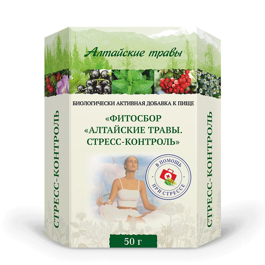 Altai Herbs Stress Relief Tea Blend (50g)