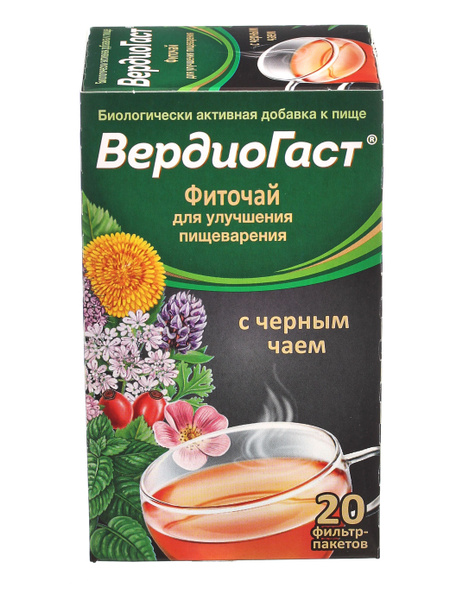 VerdioGast Herbal Tea for Digestion (20 Sachets)