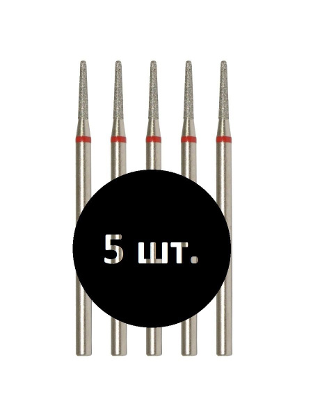 VladMiVa Nail & Pedicure Drill Bit - Rounded Cone 016 Red