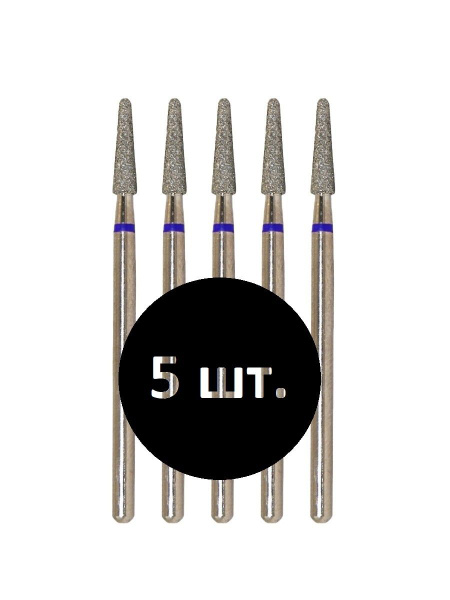VladMiVa Nail & Pedicure Machine Part 866.104.194.100.025 Tapered Cone 025 Blue